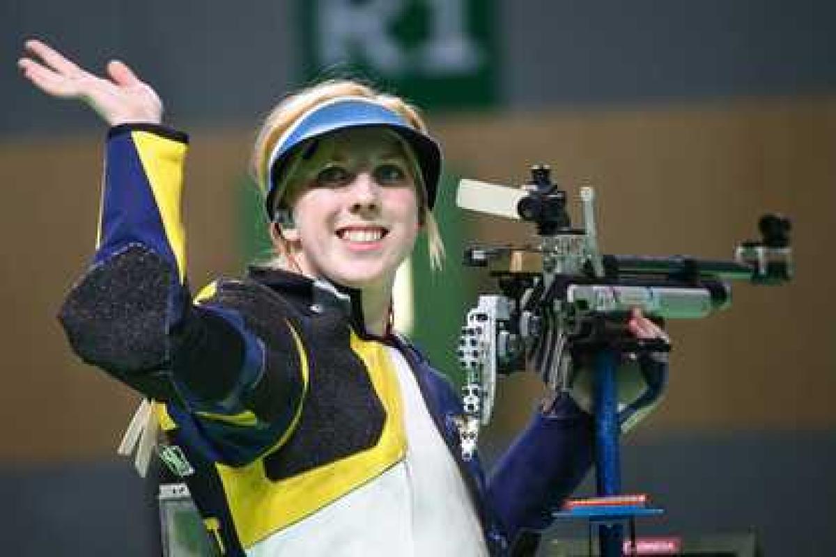 Рио-2016: Первое золото досталось США Рио-2016: Первое золото досталось США