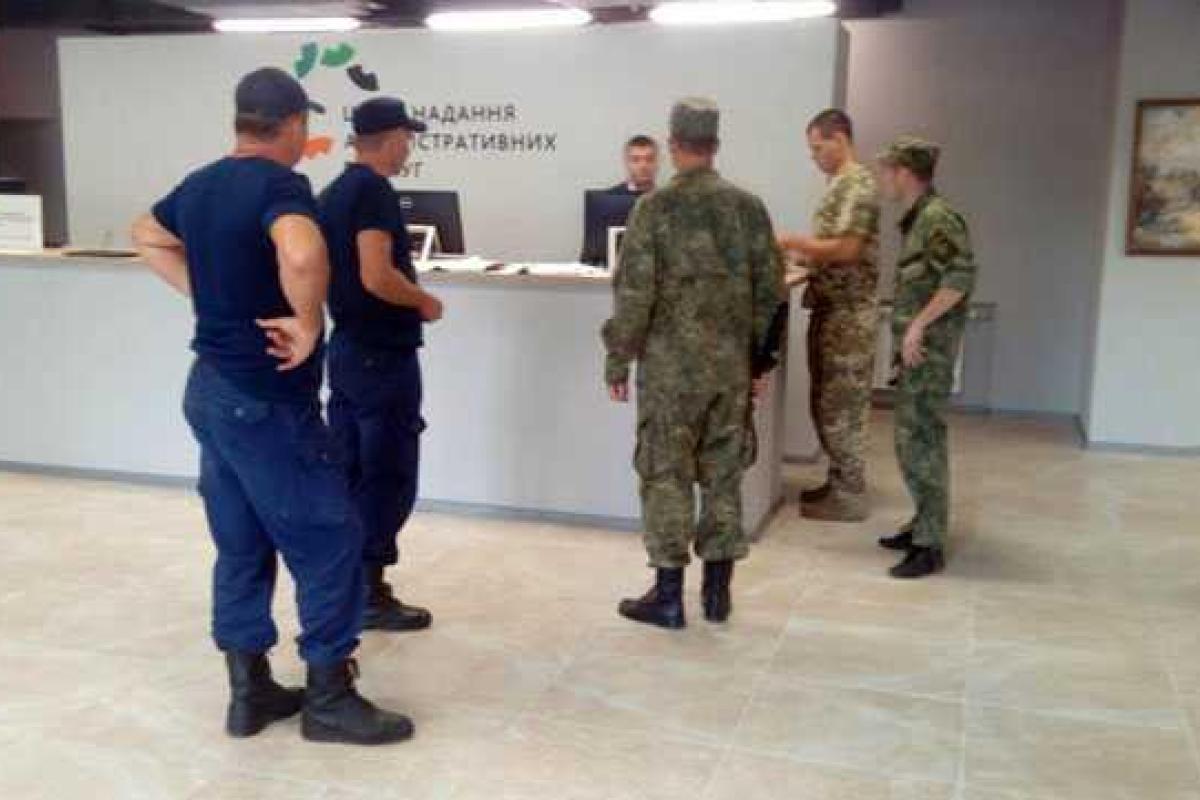 Неизвестные заминировали новый центр админуслуг, который открывается в Мариуполе