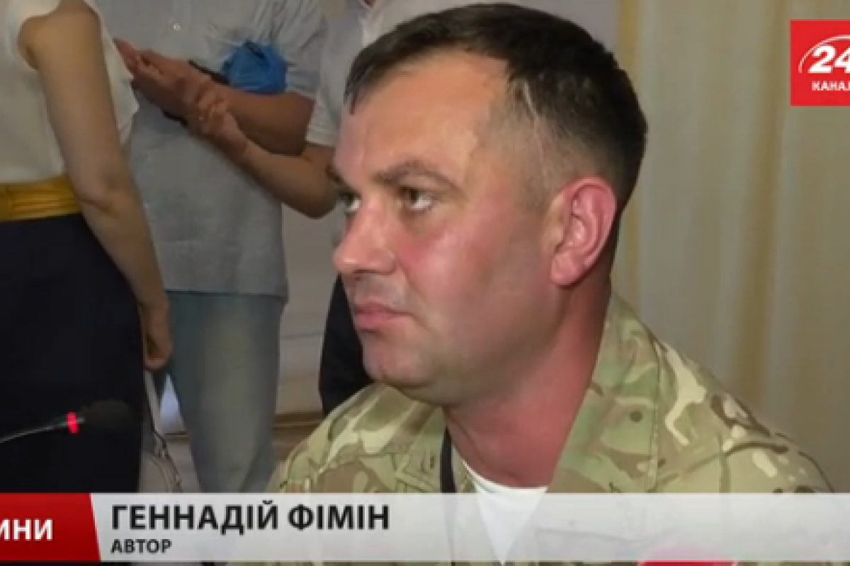 Боец, который чудом выжил в плену, написал книгу о войне Боец, который чудом выжил в плену, написал книгу о войне