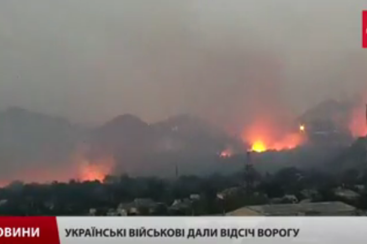 ВСУ уничтожили схрон боекомплекта боевиков под Марьинкой: "фейерверки" длились 2 часа