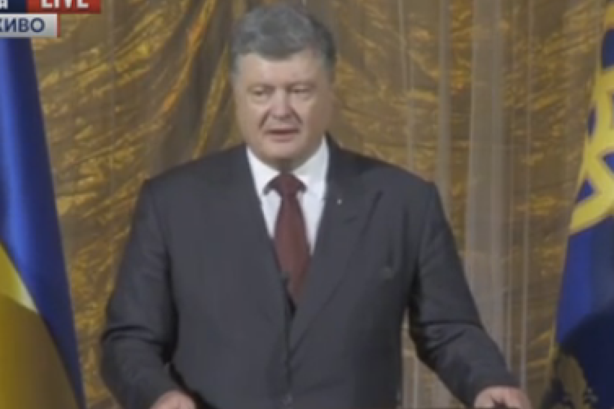 Порошенко: Мы похоронили проект «Новороссия»