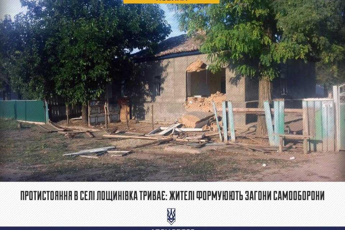 В Лощиновку приехали "цыганские бароны" и стали угрожать физической расправой жителям села - "Азов" В Лощиновку приехали "цыганские бароны" и стали угрожать физической расправой жителям села - "Азов"