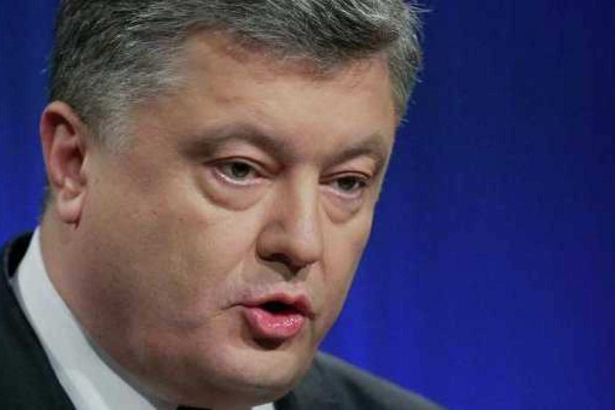 "МВФ в ближайшее время выделит Украине очередной транш"- Порошенко 