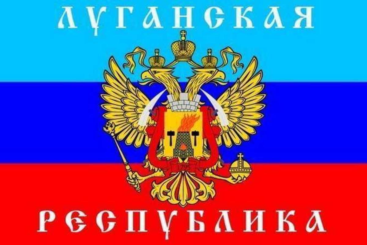 В «ЛНР» продолжается «охота на украинских шпионов» - ИС В «ЛНР» продолжается «охота на украинских шпионов» - ИС