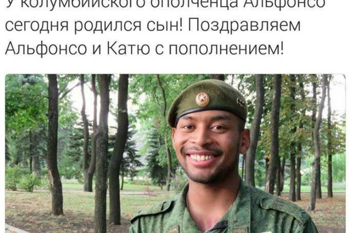 Пользователей соцсетей позабавил наемник из Колумбии в рядах «ДНР» 