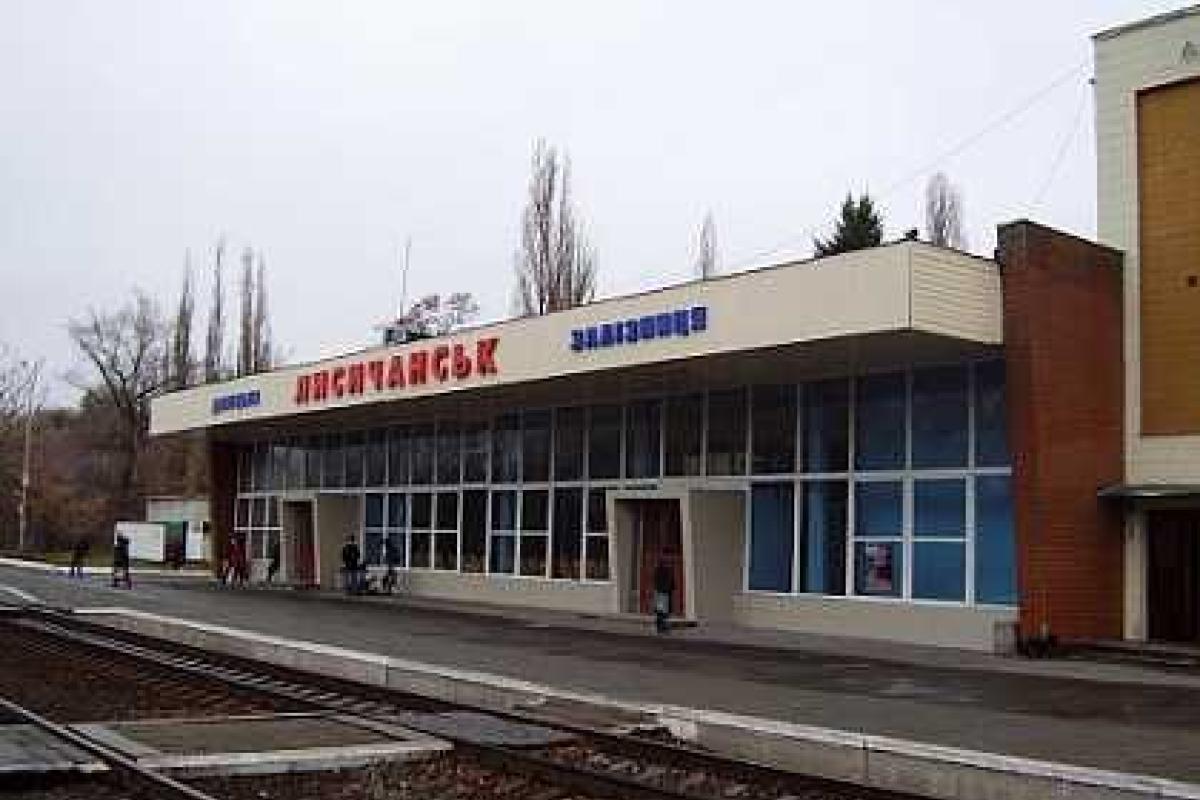 На Луганщине подорожал проезд в пригородных поездах