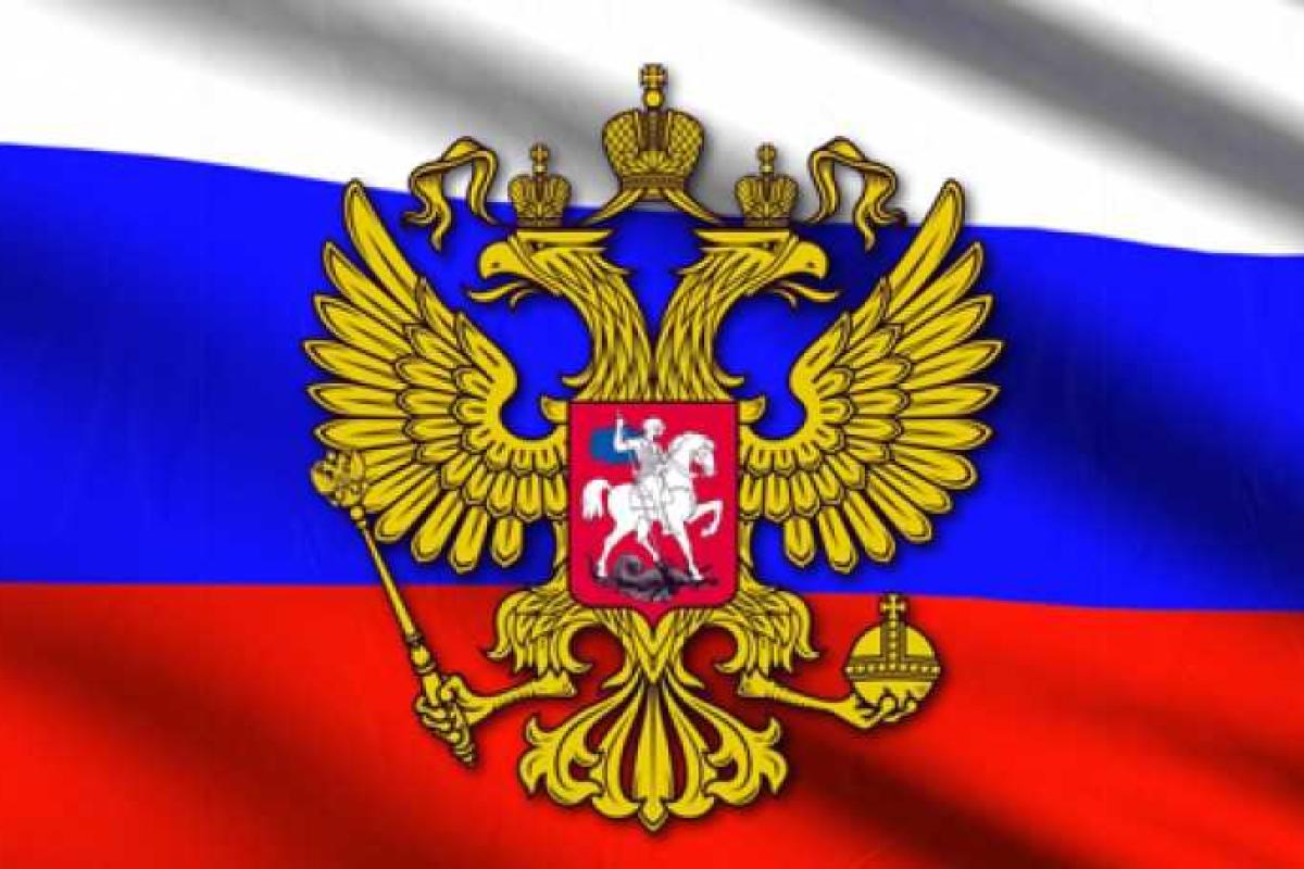 Приднестровье начало готовиться к присоединению к РФ Приднестровье начало готовиться к присоединению к РФ