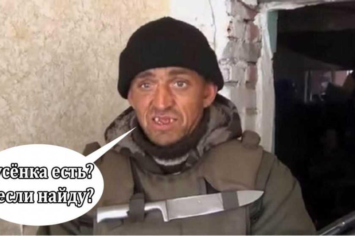 Блогер: "Умереть за тушенку" - логическое завершение жизни бравого ополченца