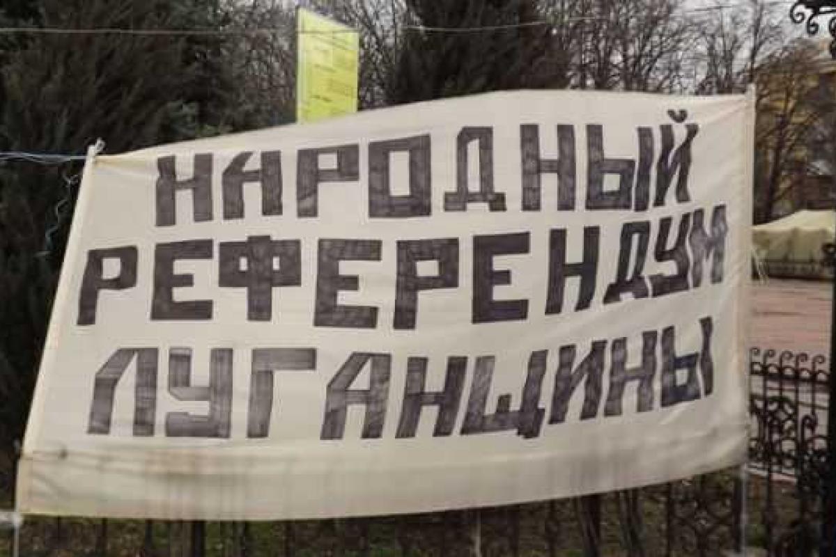 На Луганщине будут судить Сватовского депутата-сепаратиста На Луганщине будут судить Сватовского депутата-сепаратиста