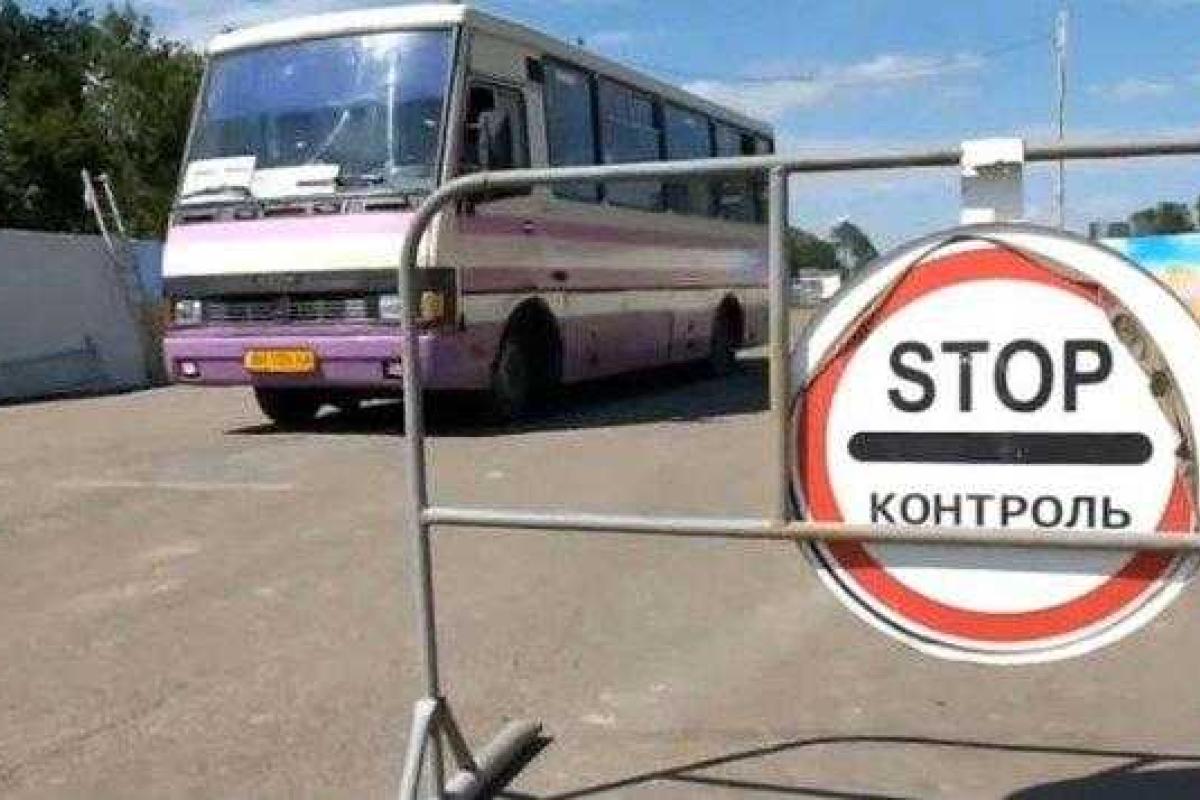 У КПВВ "Зайцево" задержали жителя Горловки, который продавал места в очереди У КПВВ "Зайцево" задержали жителя Горловки, который продавал места в очереди