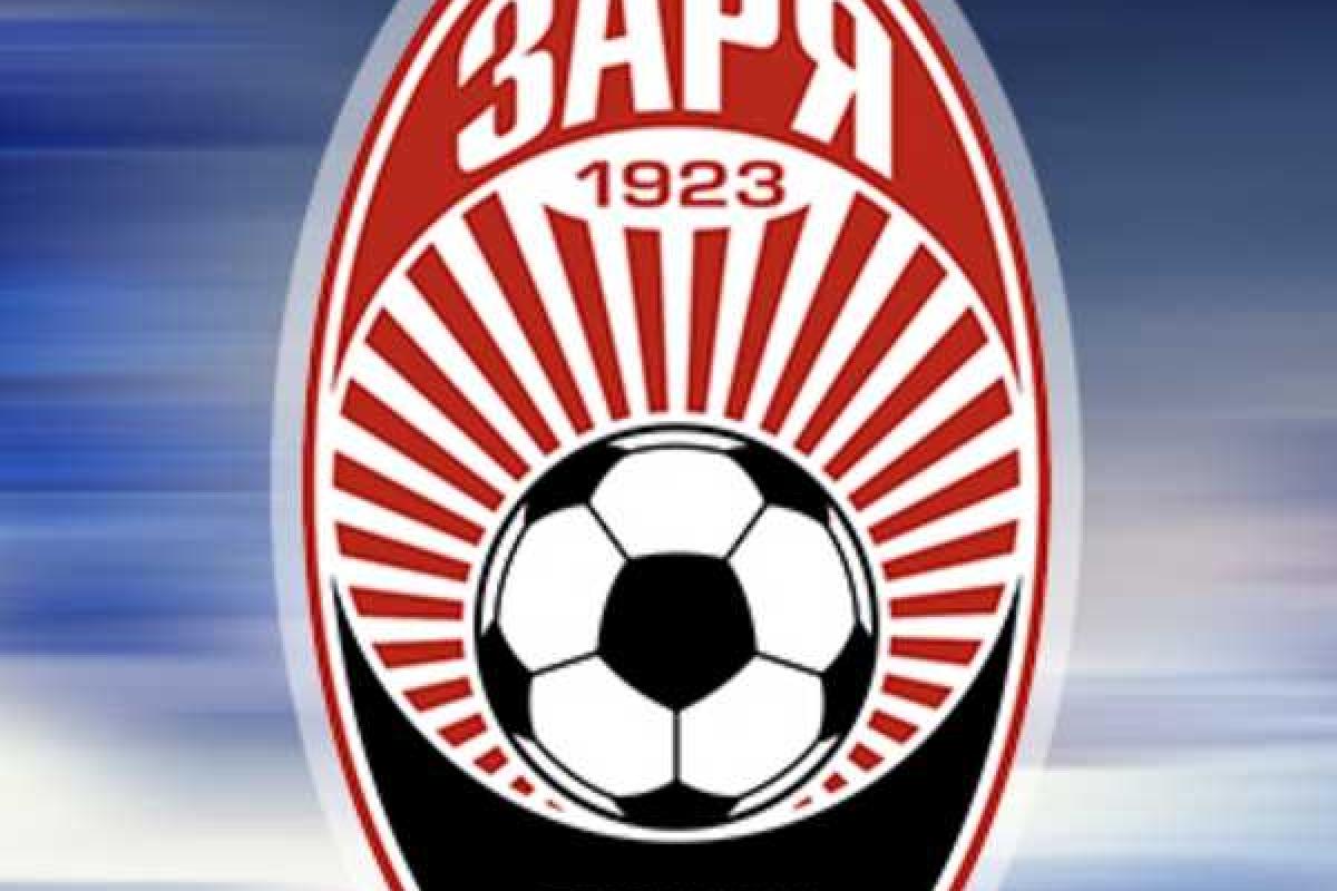 "Заря" упускает победу над "Фенербахче" "Заря" упускает победу над "Фенербахче"