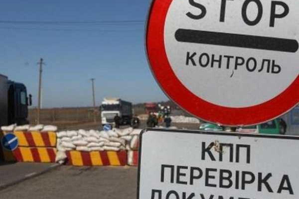 На КПВВ "Марьинка" умер мужчина - соцсети 