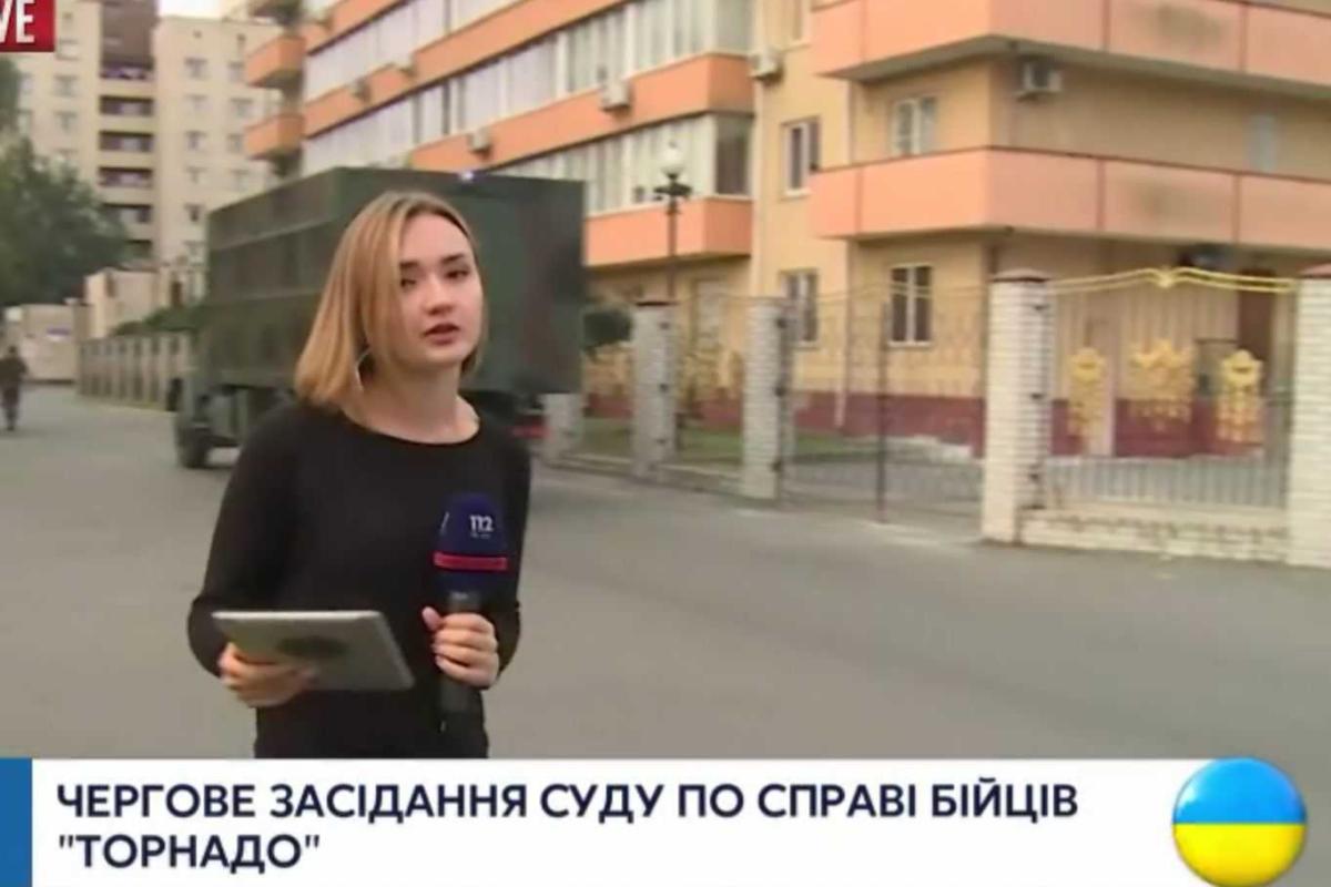 В Киеве сегодня пройдет заседание по делу "Торнадо" В Киеве сегодня пройдет заседание по делу "Торнадо"