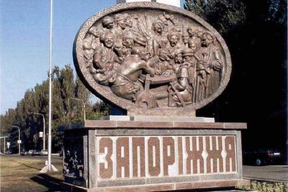 В Запорожье произошла массовая драка В Запорожье произошла массовая драка