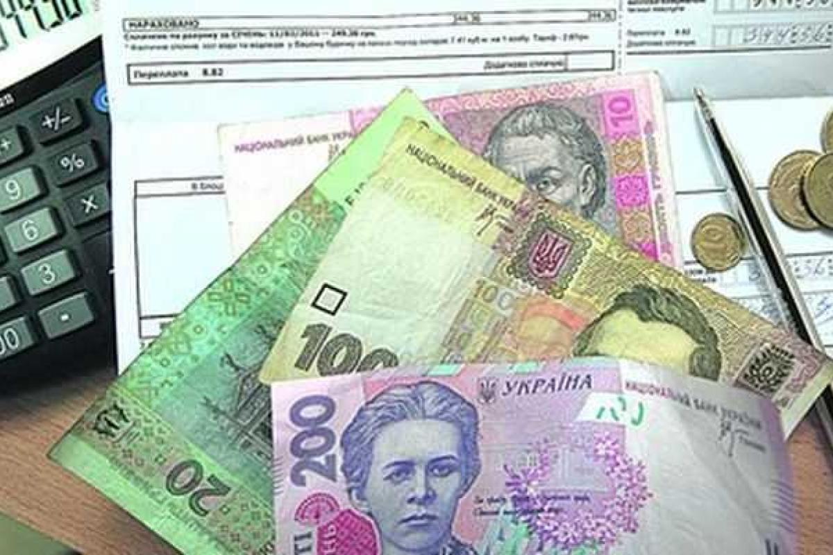 В Украине субсидии будут назначать и пересчитывать в октябре