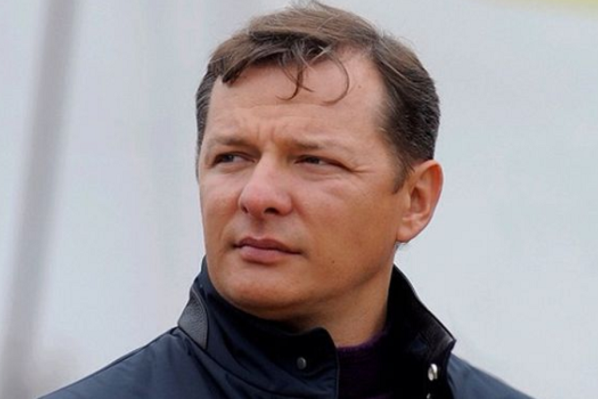 Ляшко предупредил о возможных последствиях от нового транша МВФ