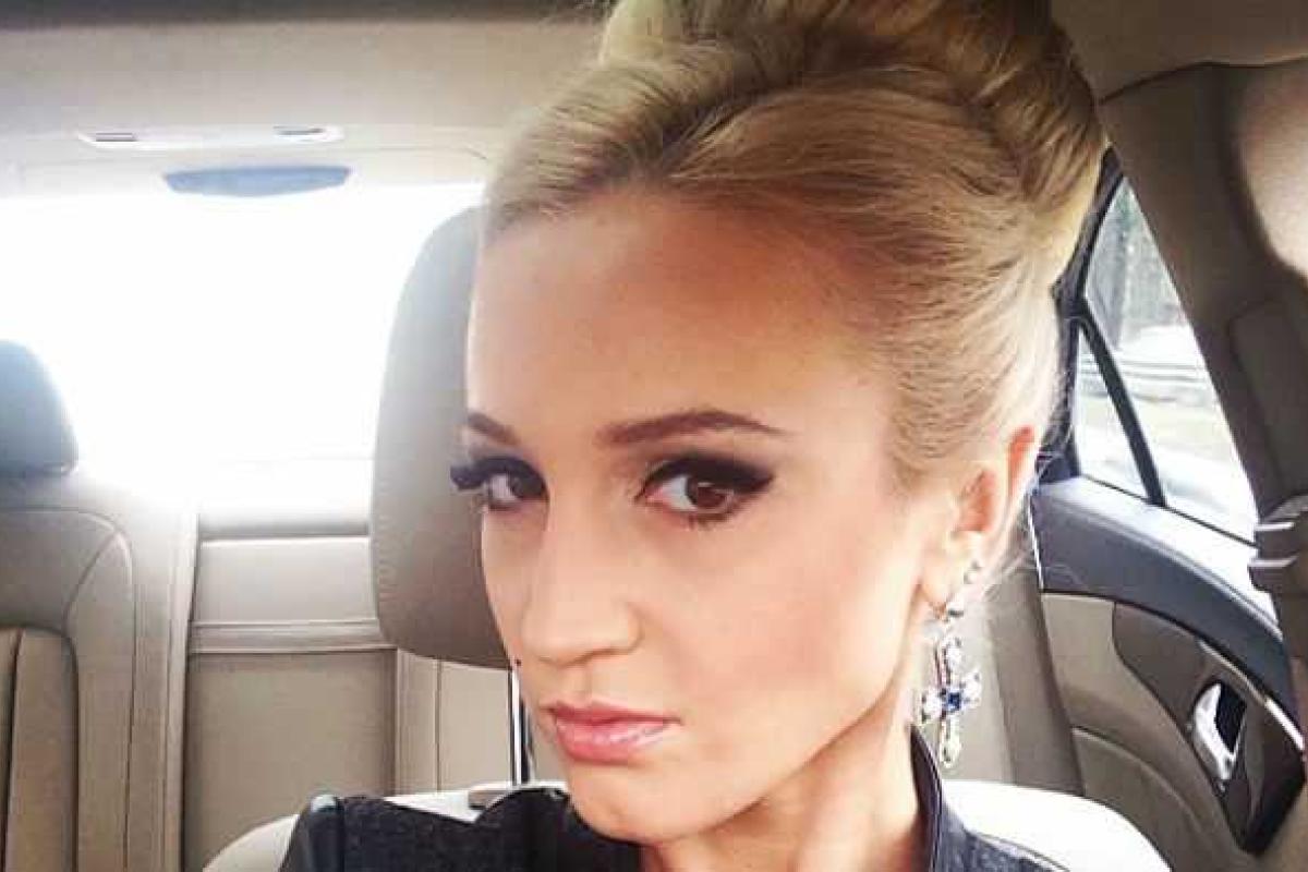 Фанаты раскритиковали наряд телеведущей Ольги Бузовой Фанаты раскритиковали наряд телеведущей Ольги Бузовой