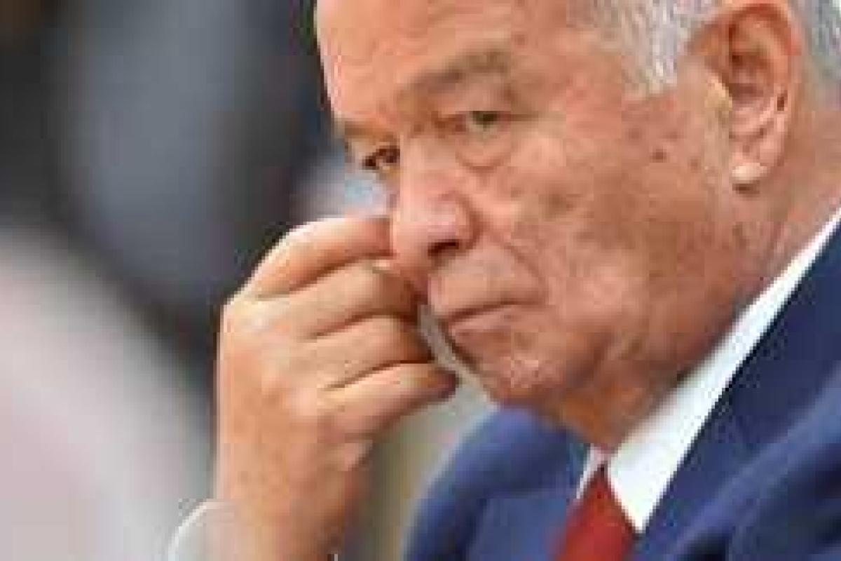 Стало известно точное время, когда остановилось сердце президента Узбекистана Ислама Каримова Стало известно точное время, когда остановилось сердце президента Узбекистана Ислама Каримова