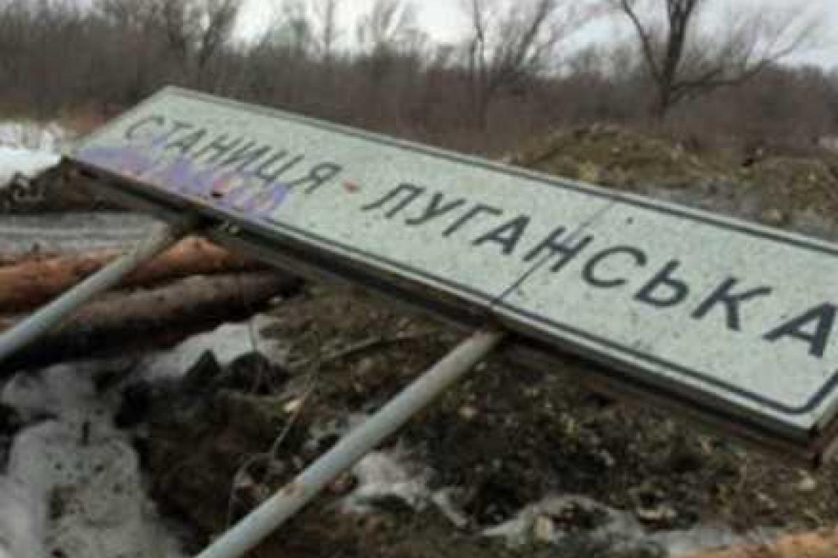 Вчера в районе Станицы Луганской шло сразу 2 боя - Бессмертный Вчера в районе Станицы Луганской шло сразу 2 боя - Бессмертный