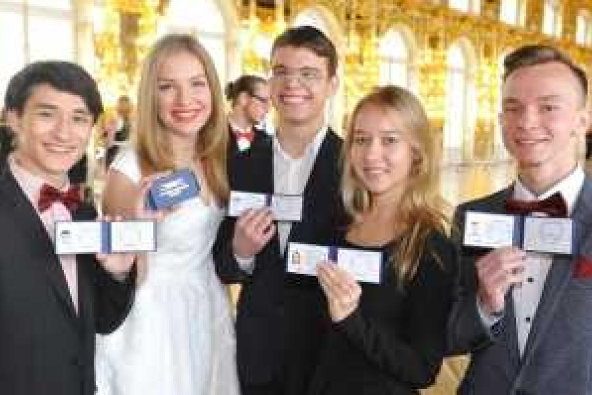 В России на университетской афише студенту-башкиру "пересадили голову" В России на университетской афише студенту-башкиру "пересадили голову"