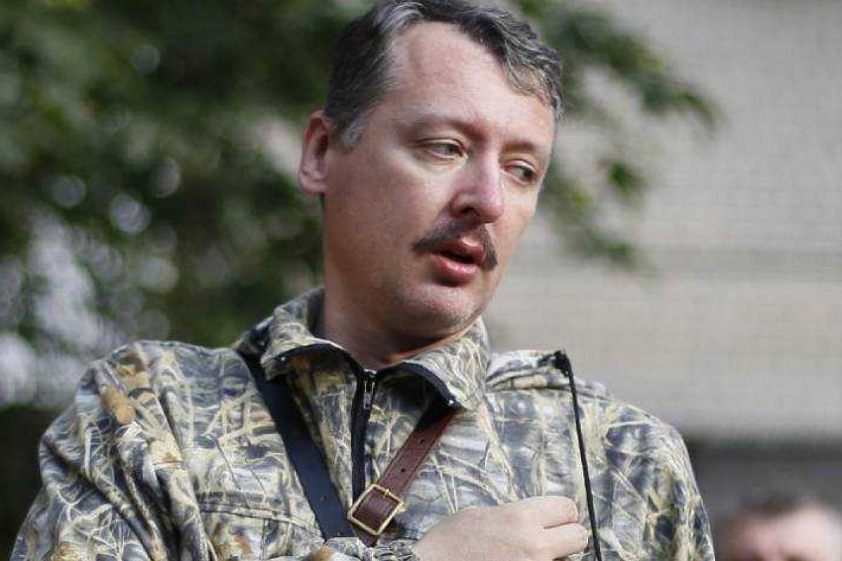 Бывший "министр обороны ДНР" Стрелков заговорил о капитуляции Путина перед Порошенко 