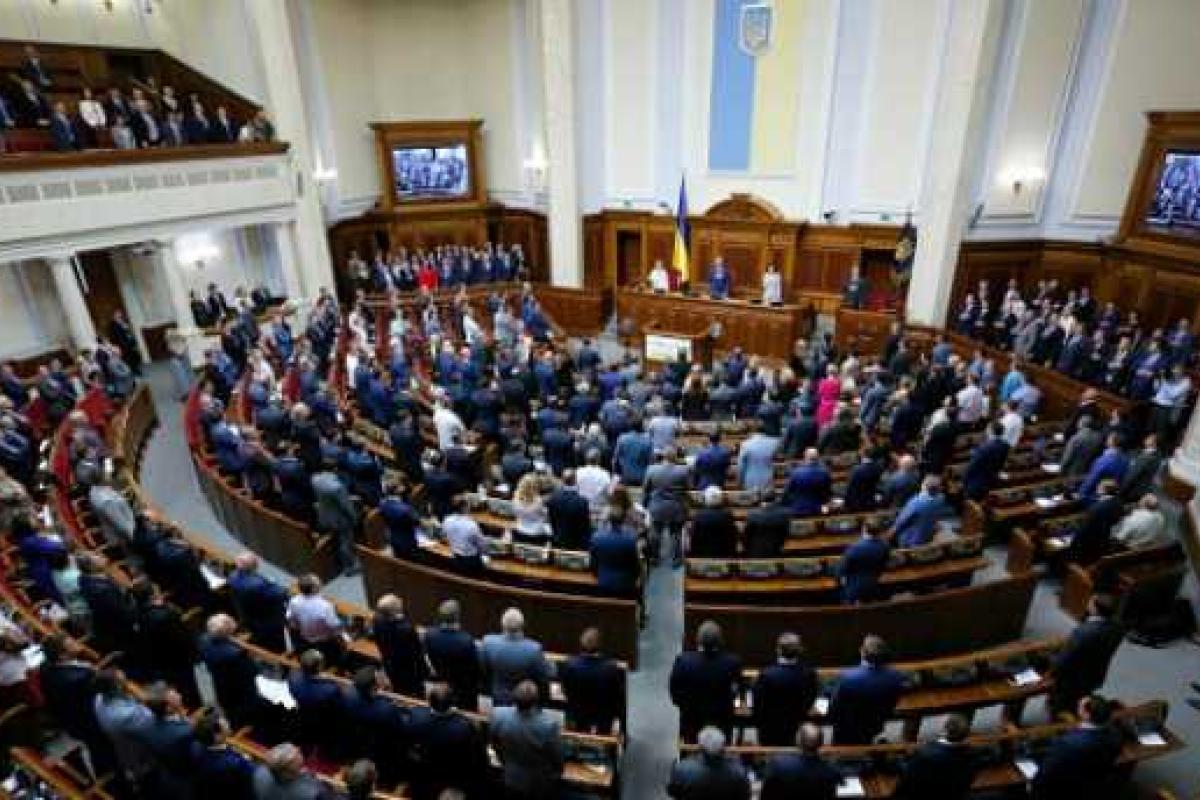 ВР признала новый состав Госдумы нелегитимным