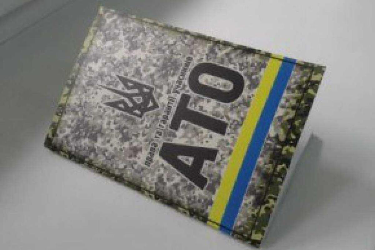 "Это такое прекращение огня и перемирие" - Кабакаев о раненых бойцах ВСУ