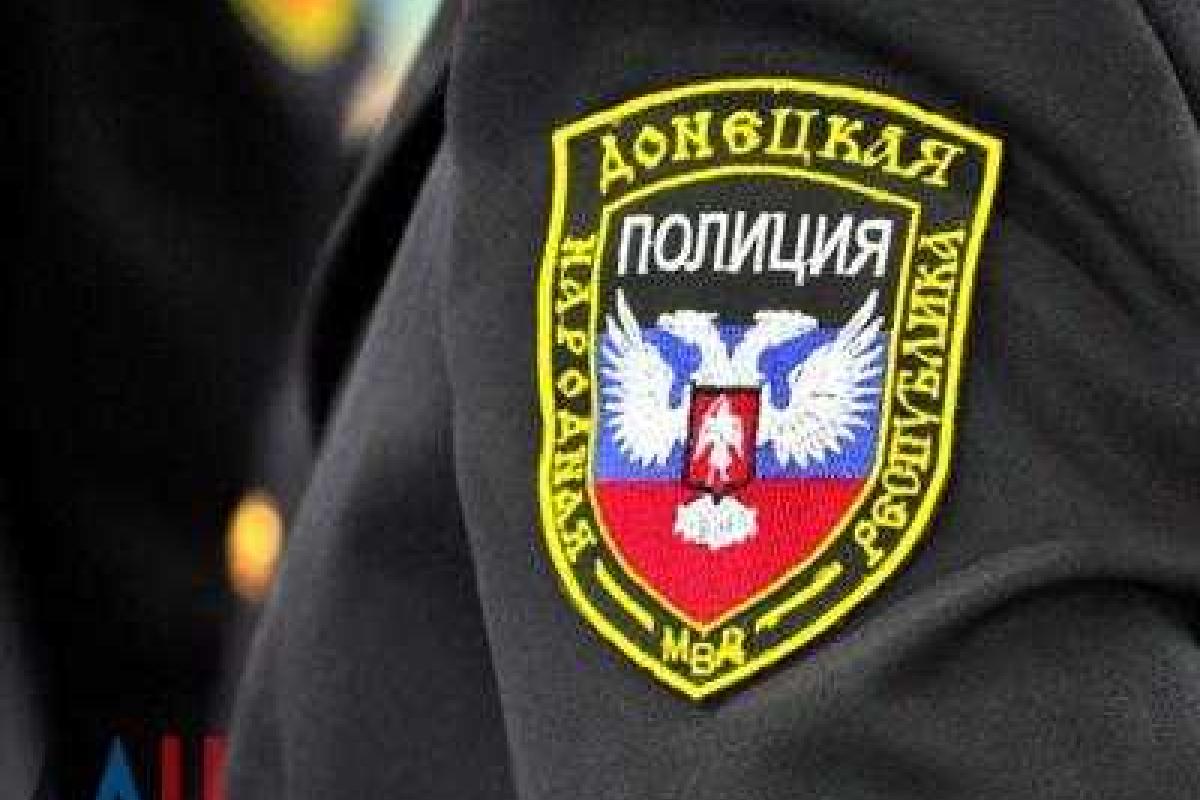 В "ДНР" похвастались будущими "милиционерами" 