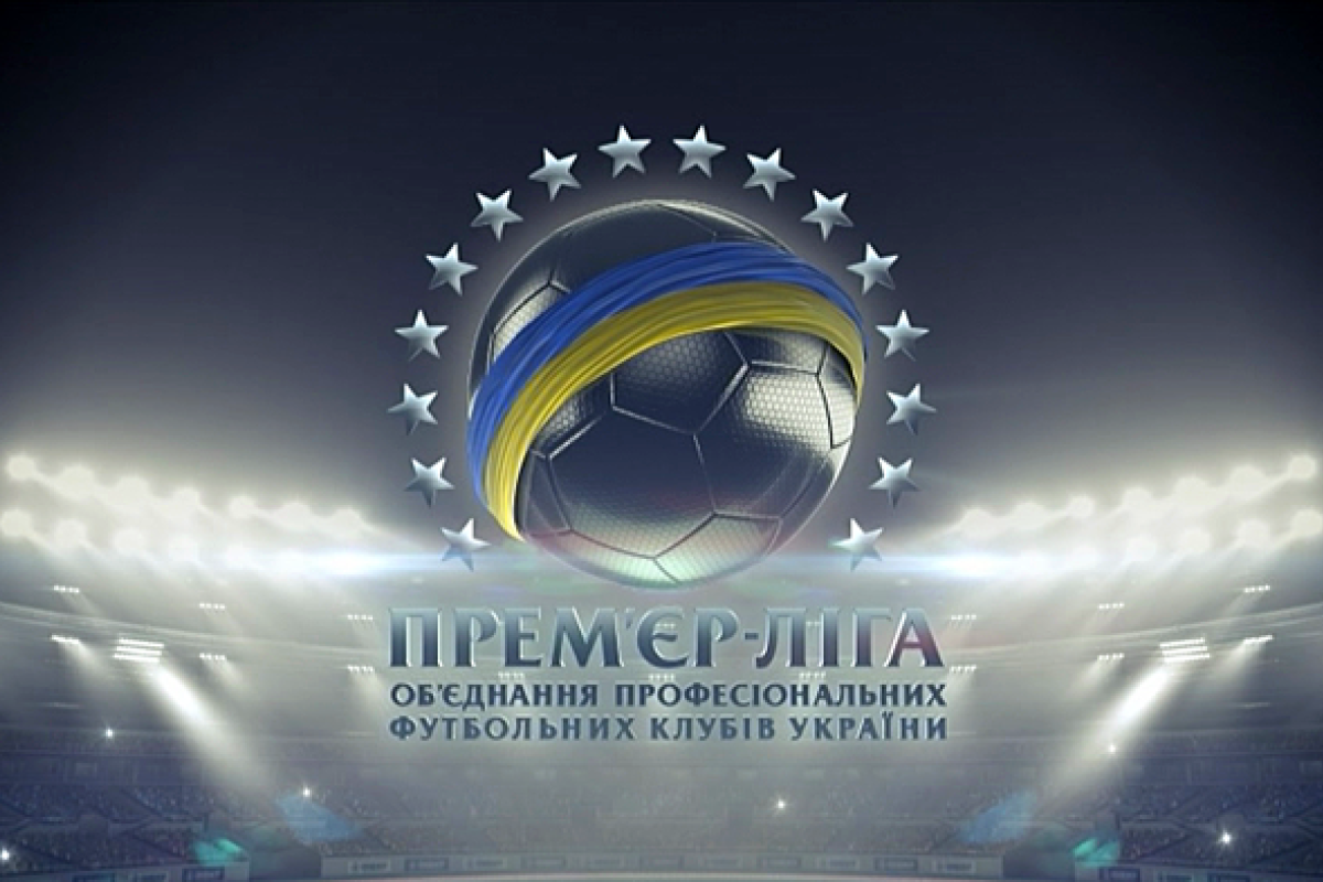 Премьер-лига, 8-й тур: кто играет и где смотреть матчи? Премьер-лига, 8-й тур: кто играет и где смотреть матчи?