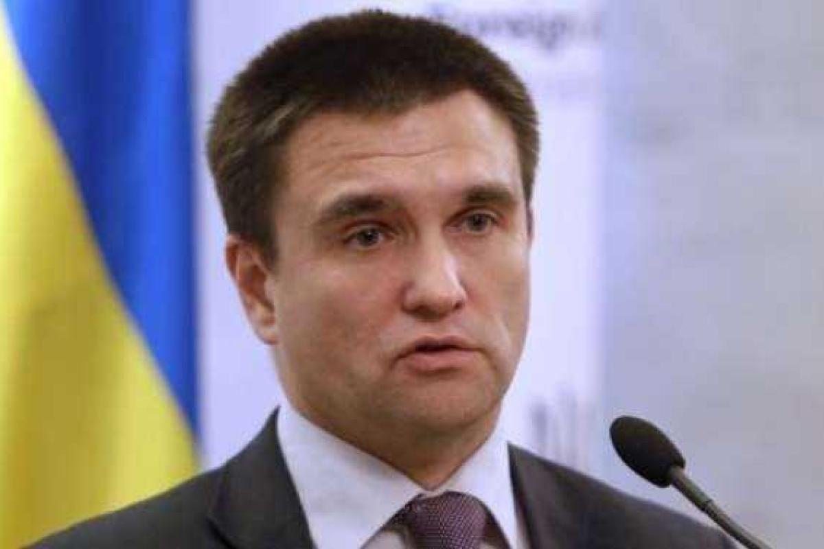 Климкин рассказал, где могут состояться переговоры касательно Донбасса