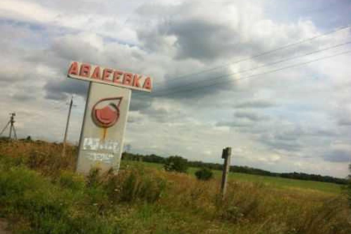 Авдеевскую промзону боевики обстреляли из пулеметов и стрелкового оружия