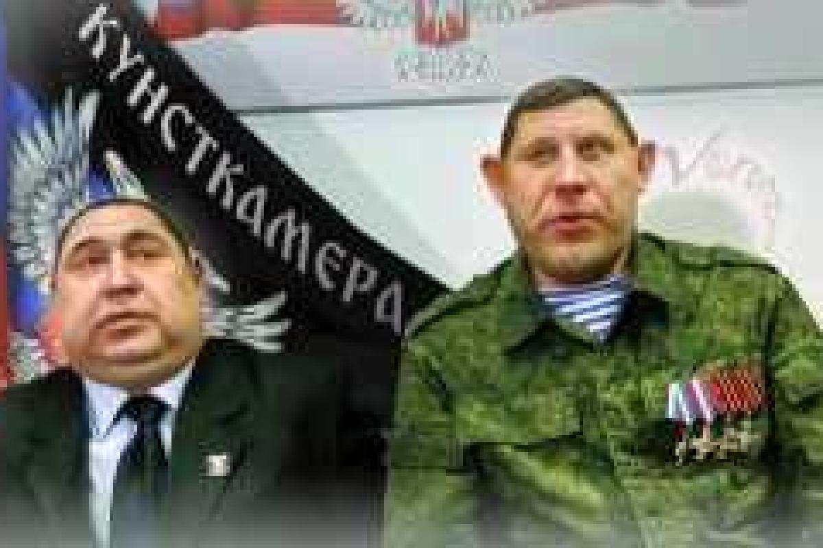 Моторола целых 2 дня защищал "ЛНР" - Захарченко снова насмешил публику  Моторола целых 2 дня защищал "ЛНР" - Захарченко снова насмешил публику