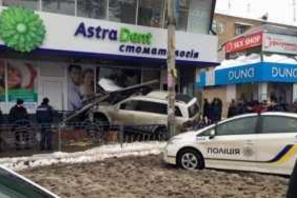 Генпрокурор Луценко крайне недоволен закрытием разбирательства по делу ДТП с участием сына донецкого бизнесмена