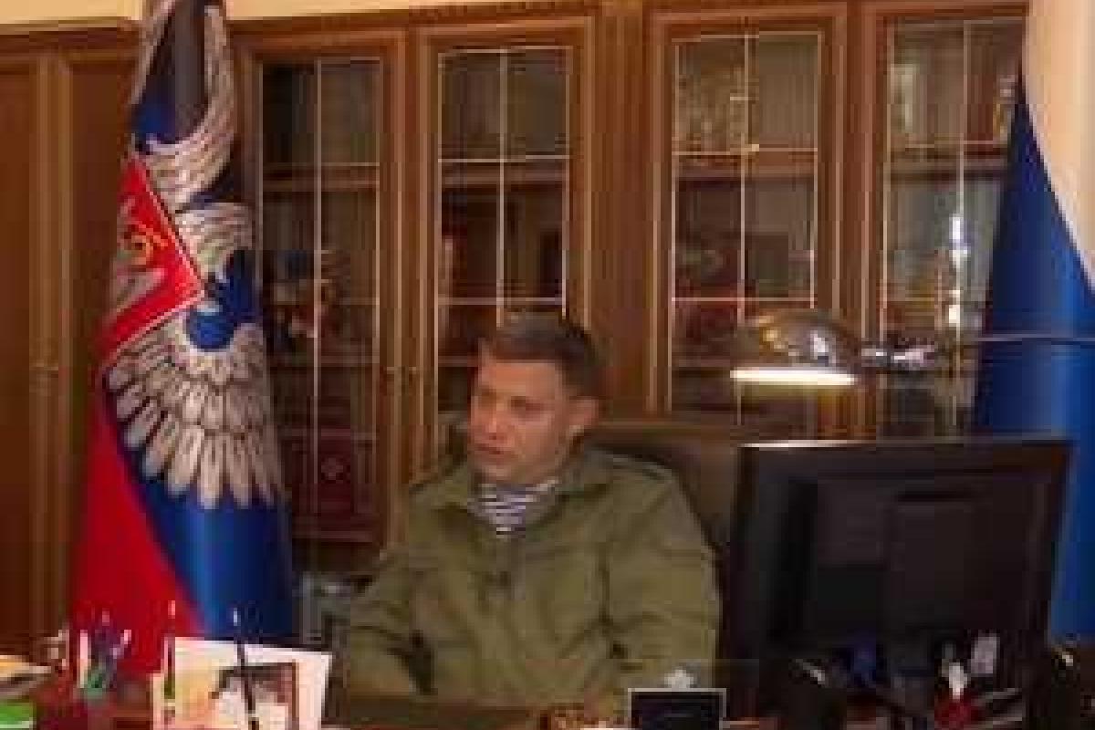 Захарченко признался, что мечтает об эскалации конфликта в Донбассе