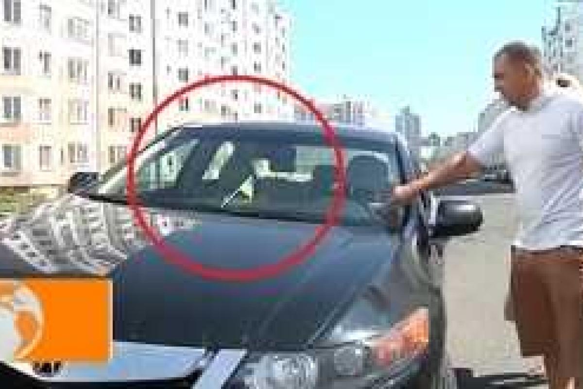 В Минске зверски избили беларуса за украинский флаг на лобовом стекле автомобиля В Минске зверски избили беларуса за украинский флаг на лобовом стекле автомобиля