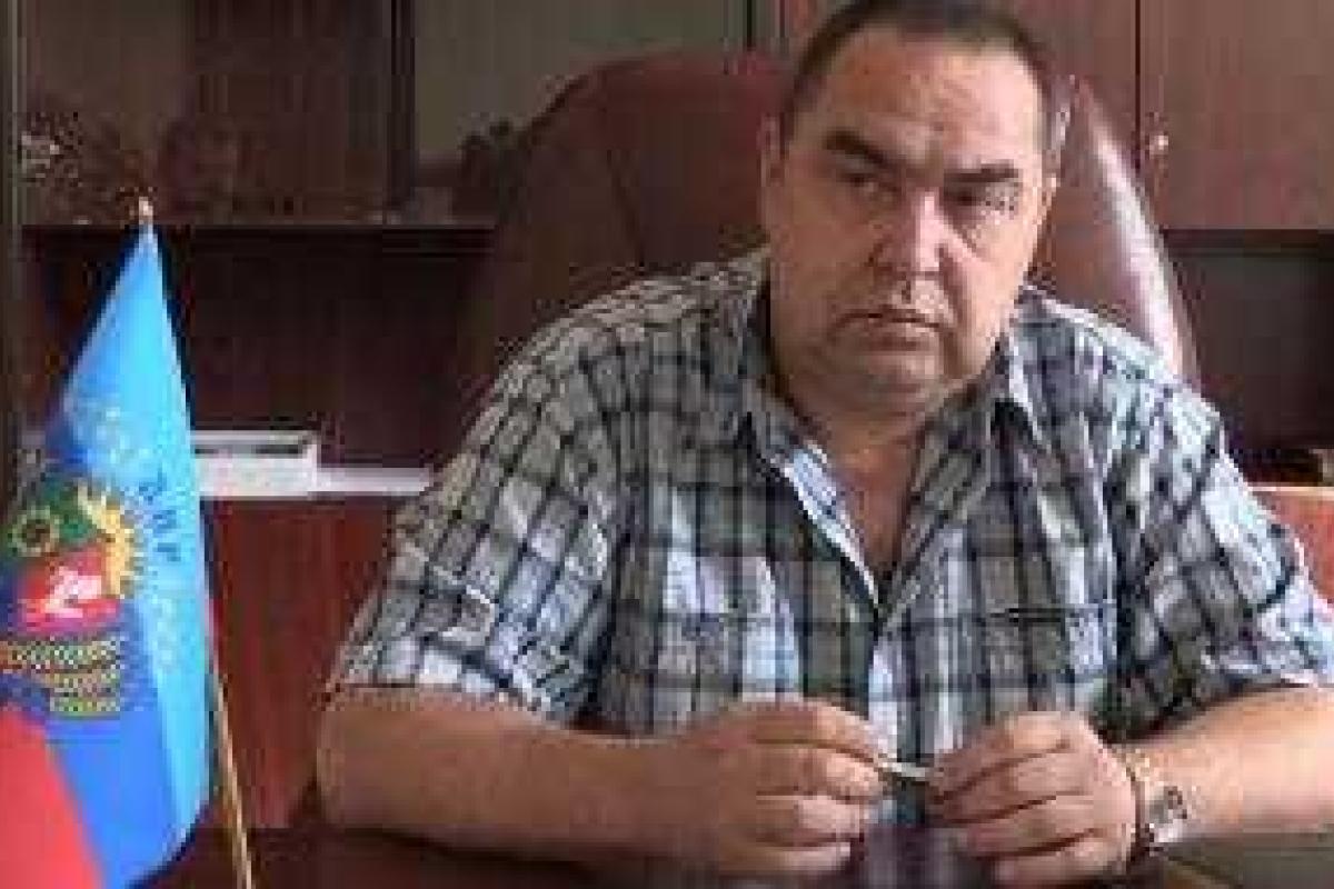 В "ЛНР" главарь боевиков Плотницкий ждет "добро" от Украины на ремонт моста в Станице Луганской В "ЛНР" главарь боевиков Плотницкий ждет "добро" от Украины на ремонт моста в Станице Луганской