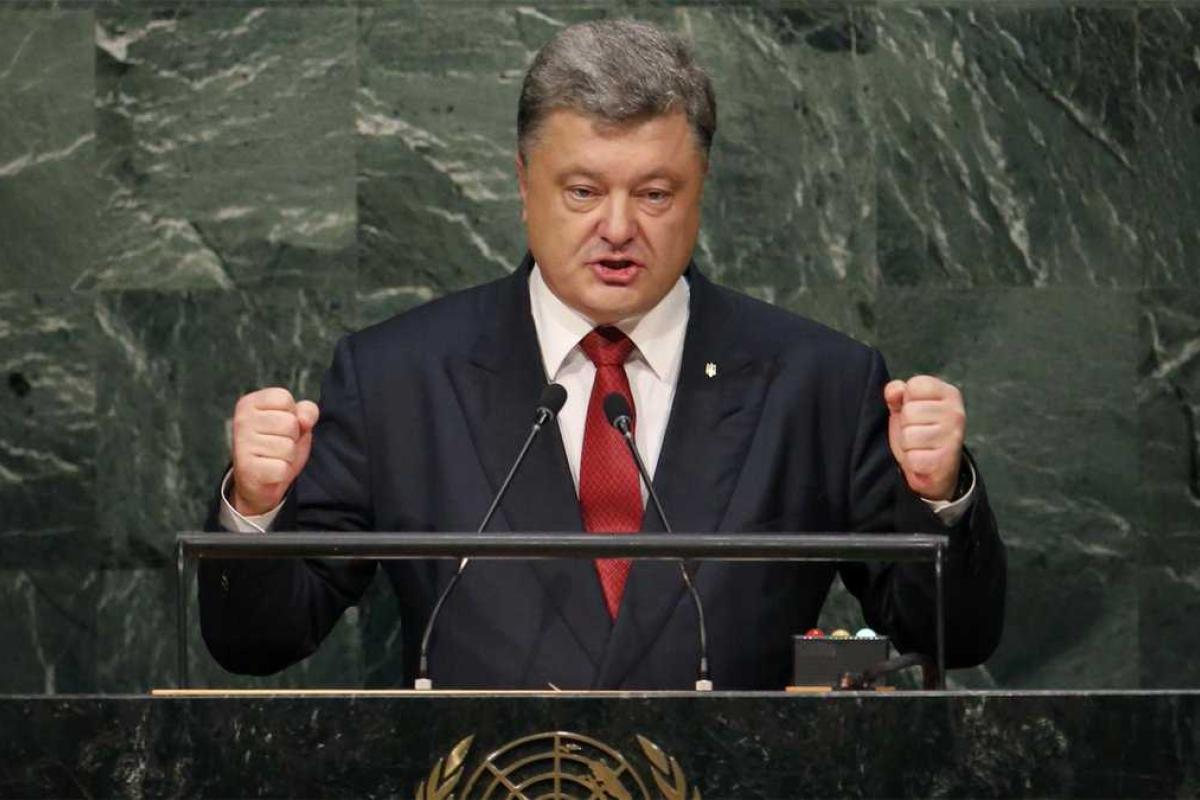 Порошенко: В расследовании катастрофы МН-17 поставлена точка: теперь весь мир знает, кто совершил это преступление Порошенко: В расследовании катастрофы МН-17 поставлена точка: теперь весь мир знает, кто совершил это преступление