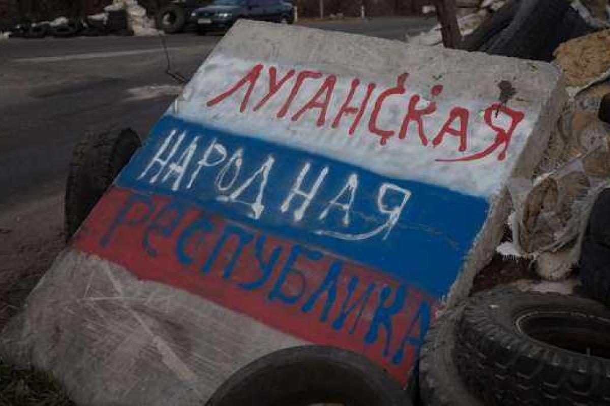 Бывший боевик "ЛНР" посоветовал террористам сложить оружие Бывший боевик "ЛНР" посоветовал террористам сложить оружие