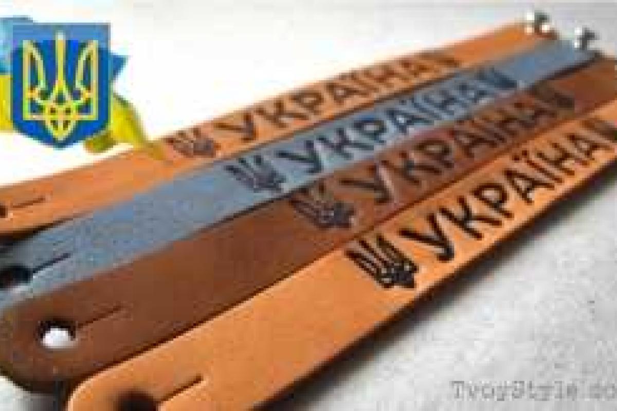 В Крыму мужчине разбили голову за украинскую символику В Крыму мужчине разбили голову за украинскую символику