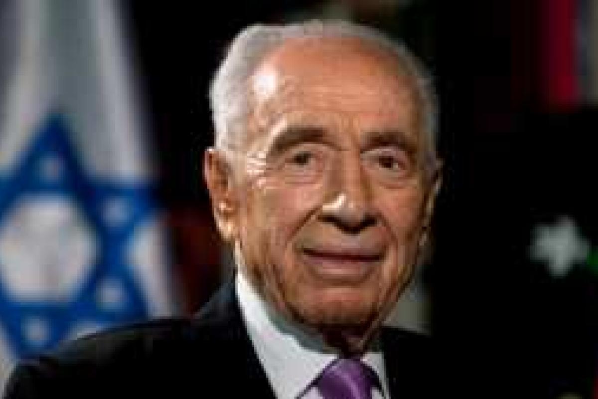 Экс-президент Израиля Шимон Перес скончался после тяжелого инсульта Экс-президент Израиля Шимон Перес скончался после тяжелого инсульта