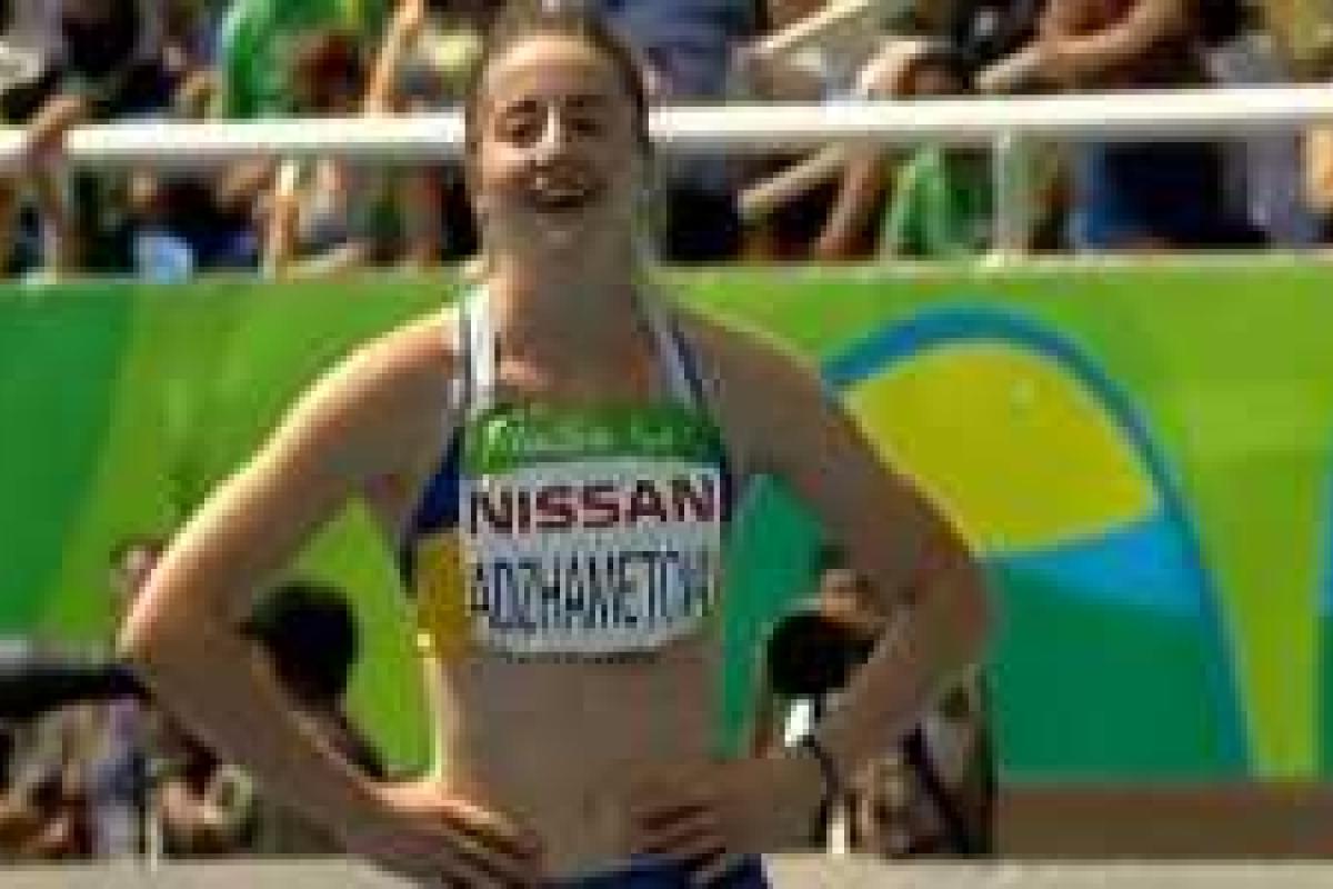 Рио-2016: Легкоатлетка Лейла Аджаметова выиграла для Украины очередную золотую медаль Рио-2016: Легкоатлетка Лейла Аджаметова выиграла для Украины очередную золотую медаль