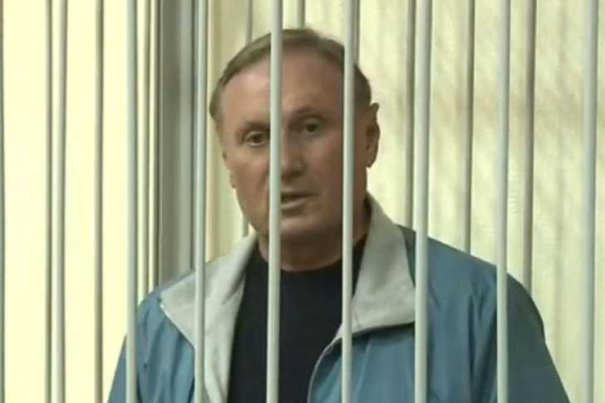 Ефремова оставили под стражей еще на два месяца Ефремова оставили под стражей еще на два месяца