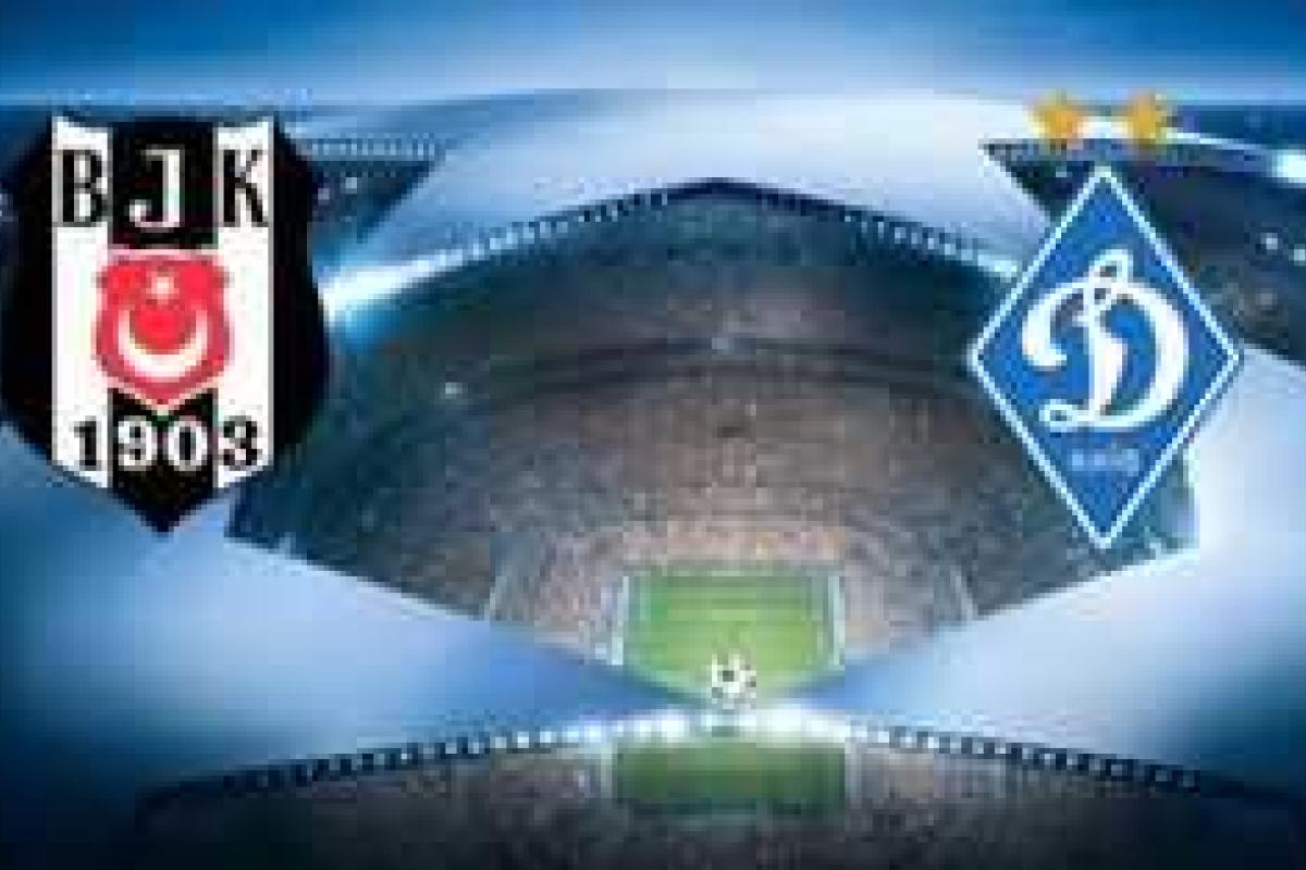 Букмекеры не верят в благоприятный для киевлян результат в матче ЛЧ против Бешикташа Букмекеры не верят в благоприятный для киевлян результат в матче ЛЧ против Бешикташа