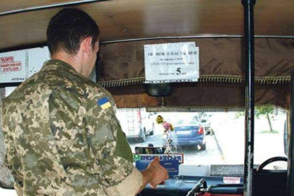 Шокирующий инцидент с водителем маршрутки и бойцом АТО вызвал бурю негодования в Сети Шокирующий инцидент с водителем маршрутки и бойцом АТО вызвал бурю негодования в Сети