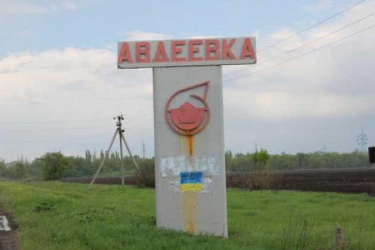 В Авдеевке обстановка накалилась: промзону обстреляли из минометов и гранатометов