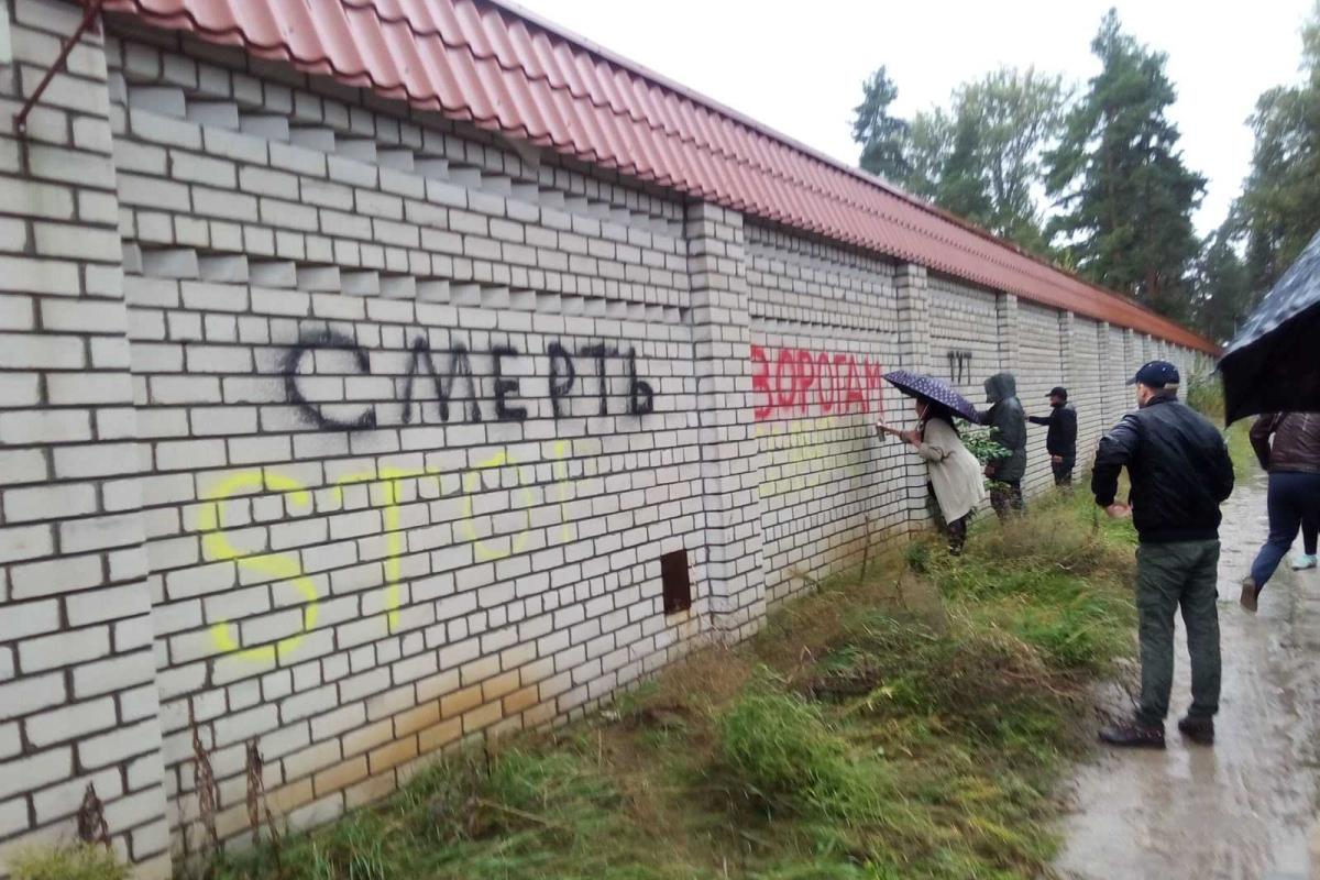 Автомайдан дал 10 дней северодонецкому чиновнику, подозреваемому в коррупции