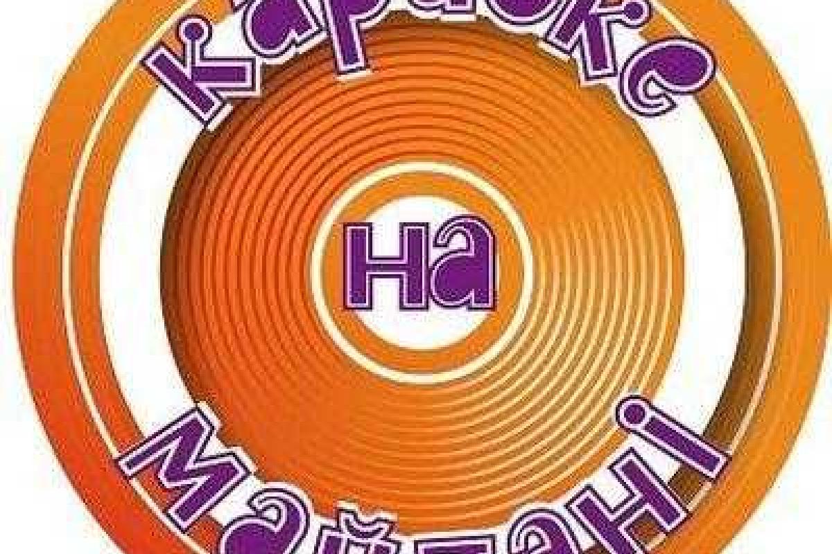 Игорь Кондратюк везет в Краматорск "Караоке на майдане" Игорь Кондратюк везет в Краматорск "Караоке на майдане"