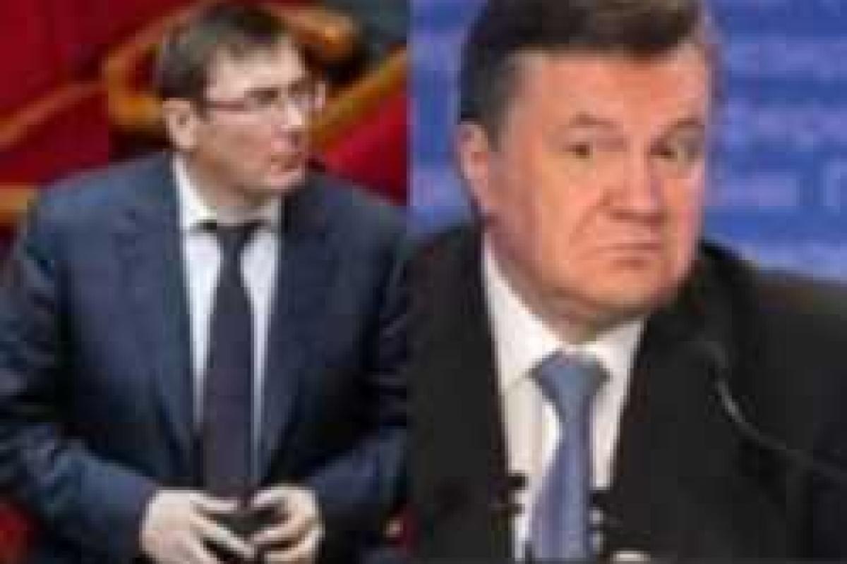Луценко ответил Януковичу на обвинения, процитировав словарь