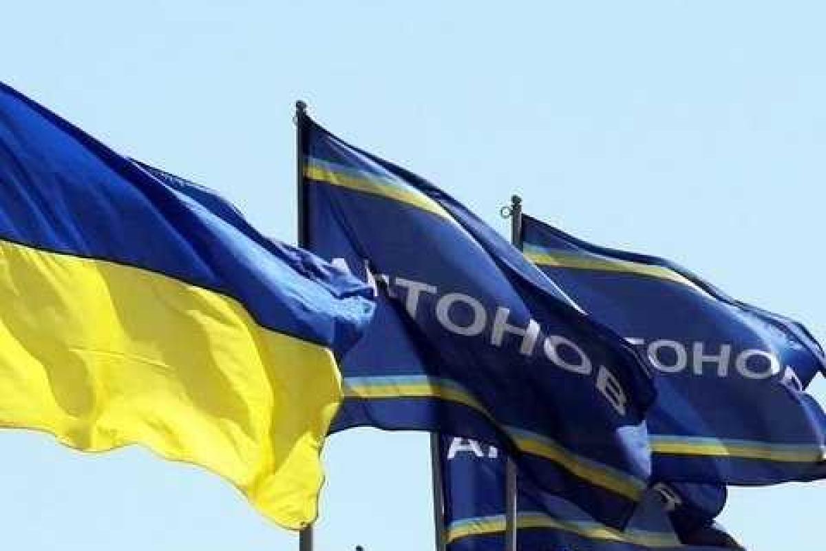 Украинское предприятие "Антонов" разорвало отношения с Россией