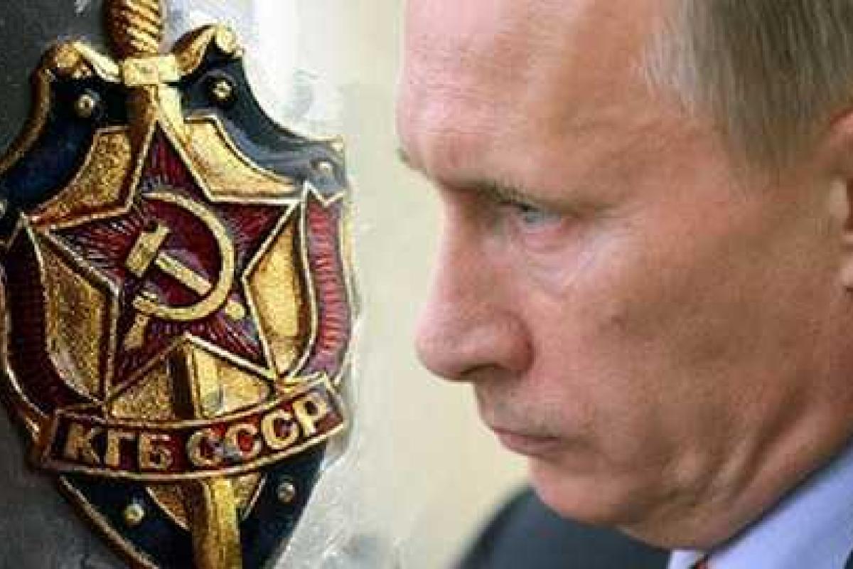 Назад в будущее: трепещите, россияне, КГБ возвращается Назад в будущее: трепещите, россияне, КГБ возвращается